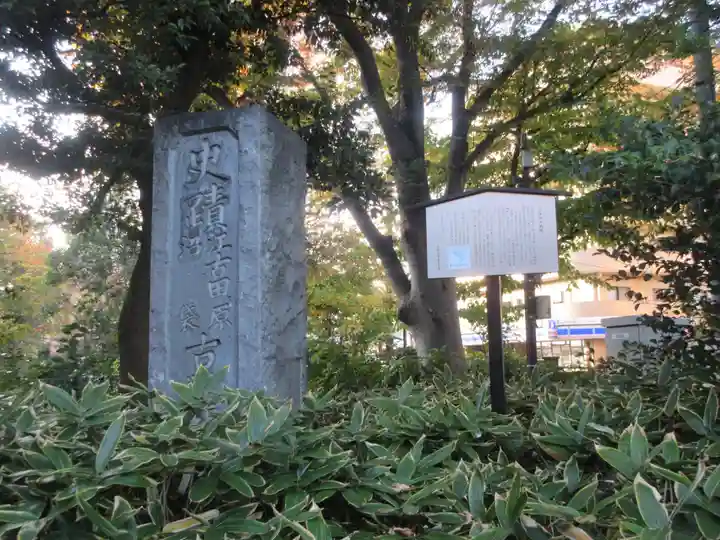 松が丘北野神社(東京都)
