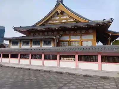 即得寺(愛知県)