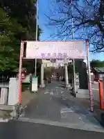 鈴鹿明神社の{uncategorized: "未分類", other: "その他", undefined: "問題あり", building: "その他建物", grave: "お墓", sacred_gate: "鳥居", guardian: "狛犬", statue: "像", buddha: "仏像", history: "歴史", nature: "自然", garden: "庭園", animal: "動物", pagoda: "塔", temizu: "手水舎", mountain_gate: "山門・神門", sanctuary: "本殿・本堂", subordinate: "末社・摂社", art: "芸術", scenery: "景色", jizo: "地蔵", ema: "絵馬", goshuin: "御朱印", omikuji: "おみくじ", items: "授与品その他", amulet: "お守り", goshuincho: "御朱印帳", eats: "食事", festival: "お祭り", votive_dance: "神楽", shichigosan: "七五三参", wedding: "結婚式", experience: "体験その他", initially: "初詣", around: "周辺", anti_infection: "感染症対策"}