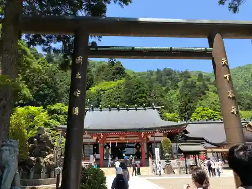 大山阿夫利神社の鳥居