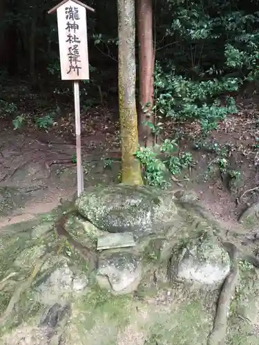 安仁神社の建物その他