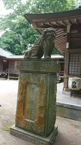 常陸國總社宮の狛犬