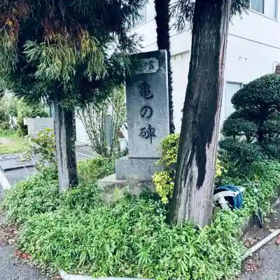 諏訪社(富山県)