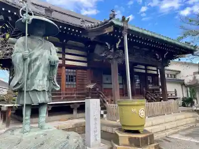 寳幢院(東京都)