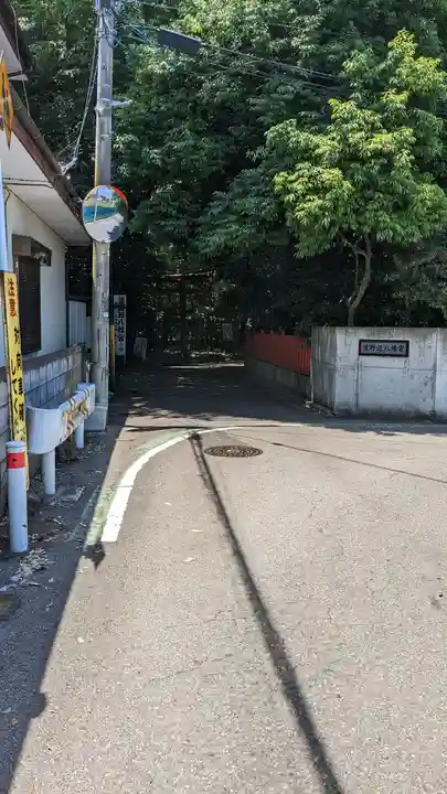 道野辺八幡宮(千葉県)