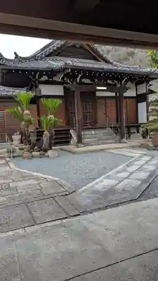 圓光寺(円光寺)(京都府)