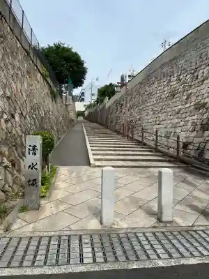 清水寺の{uncategorized: "未分類", other: "その他", undefined: "問題あり", building: "その他建物", grave: "お墓", sacred_gate: "鳥居", guardian: "狛犬", statue: "像", buddha: "仏像", history: "歴史", nature: "自然", garden: "庭園", animal: "動物", pagoda: "塔", temizu: "手水舎", mountain_gate: "山門・神門", sanctuary: "本殿・本堂", subordinate: "末社・摂社", art: "芸術", scenery: "景色", jizo: "地蔵", ema: "絵馬", goshuin: "御朱印", omikuji: "おみくじ", items: "授与品その他", amulet: "お守り", goshuincho: "御朱印帳", eats: "食事", festival: "お祭り", votive_dance: "神楽", shichigosan: "七五三参", wedding: "結婚式", experience: "体験その他", initially: "初詣", around: "周辺", anti_infection: "感染症対策"}