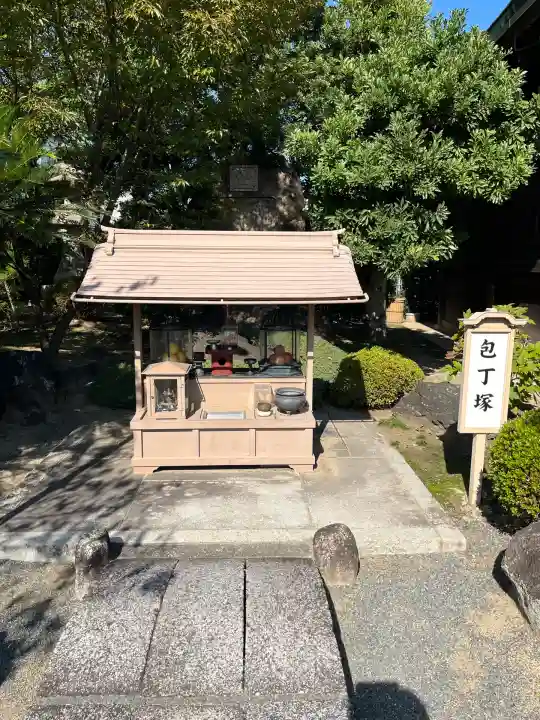 総持寺(大阪府)