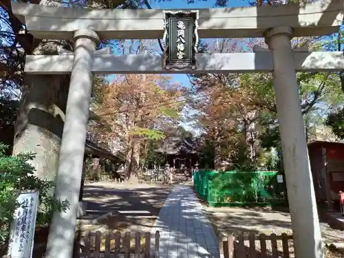 亀岡八幡宮（亀岡八幡神社）の鳥居