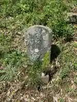 新福寺(千葉県)