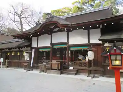 河合神社（鴨川合坐小社宅神社）(京都府)
