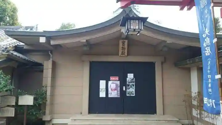 品川神社(東京都)
