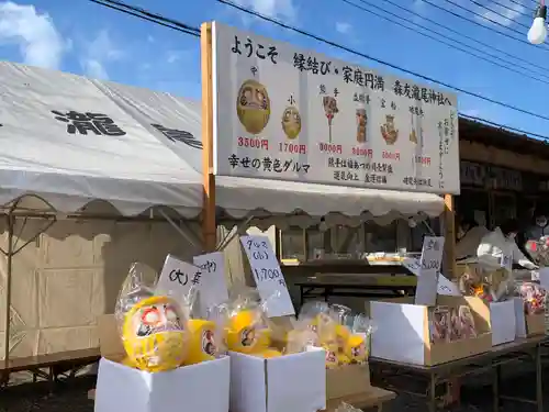 森友瀧尾神社(栃木県)