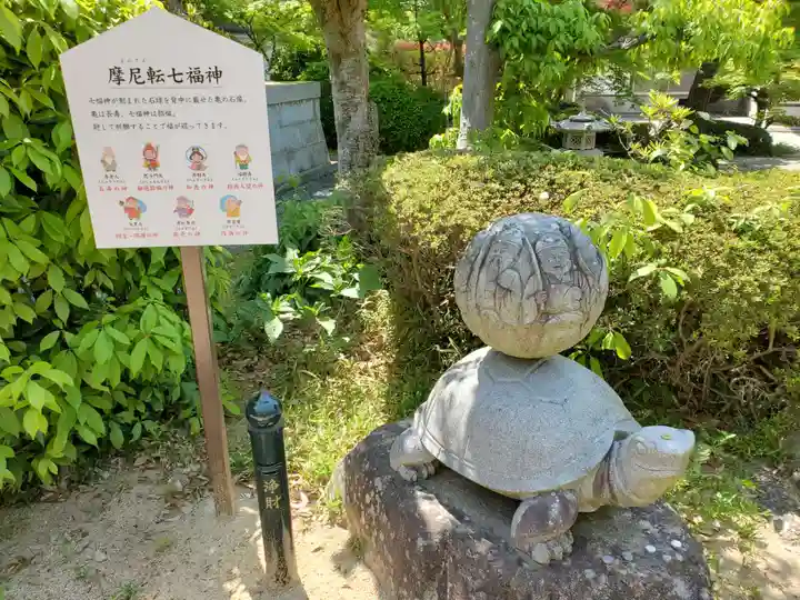 横蔵寺のその他建物