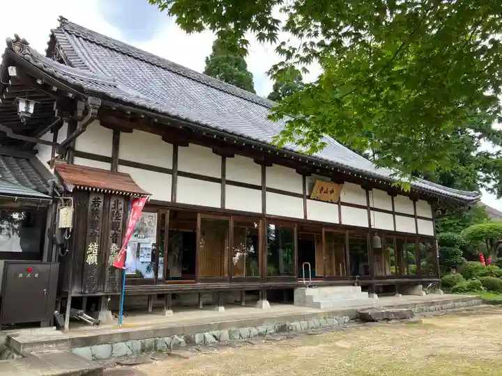 中山寺(福井県)