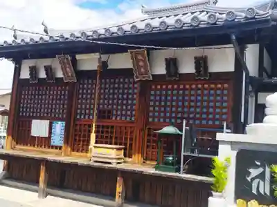 城興寺(京都府)