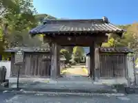 願成就院(静岡県)