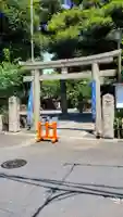 七社神社(東京都)