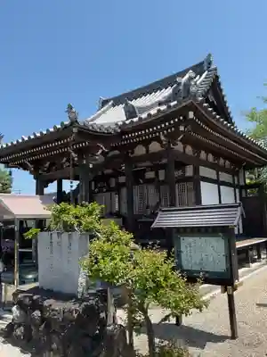 常福寺(愛知県)