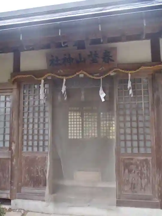 春埜山神社(愛知県)