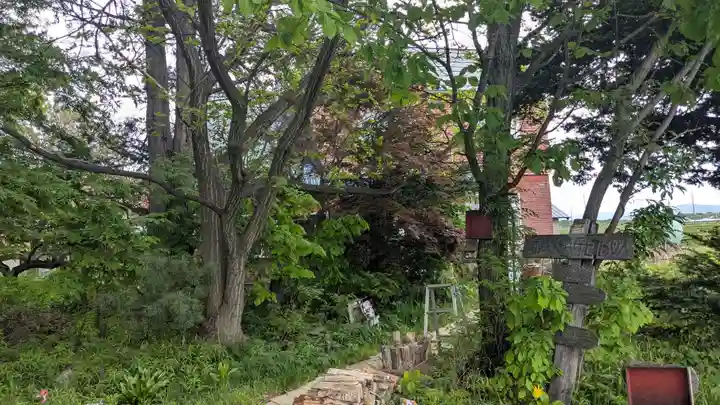 東神楽神社の周辺