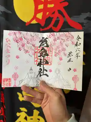 ５日以降はこちらのデザインにて頒布