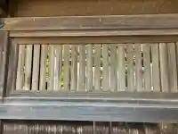 阿弥陀寺陵(安徳天皇陵)(山口県)