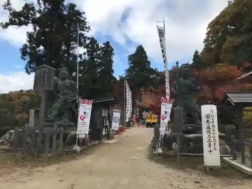 観音正寺の建物その他