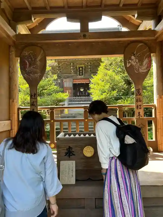 江島神社の{uncategorized: "未分類", other: "その他", undefined: "問題あり", building: "その他建物", grave: "お墓", sacred_gate: "鳥居", guardian: "狛犬", statue: "像", buddha: "仏像", history: "歴史", nature: "自然", garden: "庭園", animal: "動物", pagoda: "塔", temizu: "手水舎", mountain_gate: "山門・神門", sanctuary: "本殿・本堂", subordinate: "末社・摂社", art: "芸術", scenery: "景色", jizo: "地蔵", ema: "絵馬", goshuin: "御朱印", omikuji: "おみくじ", items: "授与品その他", amulet: "お守り", goshuincho: "御朱印帳", eats: "食事", festival: "お祭り", votive_dance: "神楽", shichigosan: "七五三参", wedding: "結婚式", experience: "体験その他", initially: "初詣", around: "周辺", anti_infection: "感染症対策"}