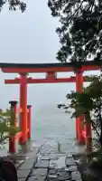 箱根神社(神奈川県)