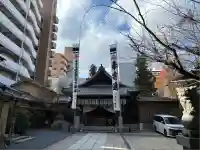 空鞘稲生神社(広島県)