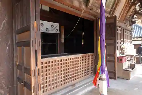 三室戸寺(京都府)