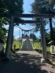 美幌神社(北海道)