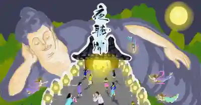 香福寺(熊本県)