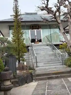 根生院の{uncategorized: "未分類", other: "その他", undefined: "問題あり", building: "その他建物", grave: "お墓", sacred_gate: "鳥居", guardian: "狛犬", statue: "像", buddha: "仏像", history: "歴史", nature: "自然", garden: "庭園", animal: "動物", pagoda: "塔", temizu: "手水舎", mountain_gate: "山門・神門", sanctuary: "本殿・本堂", subordinate: "末社・摂社", art: "芸術", scenery: "景色", jizo: "地蔵", ema: "絵馬", goshuin: "御朱印", omikuji: "おみくじ", items: "授与品その他", amulet: "お守り", goshuincho: "御朱印帳", eats: "食事", festival: "お祭り", votive_dance: "神楽", shichigosan: "七五三参", wedding: "結婚式", experience: "体験その他", initially: "初詣", around: "周辺", anti_infection: "感染症対策"}