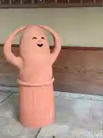 黄梅院(京都府)