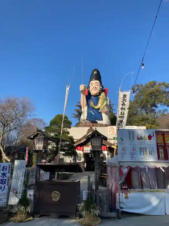 大前神社(栃木県)