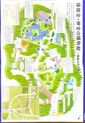 倭姫宮（皇大神宮別宮）の{uncategorized: "未分類", other: "その他", undefined: "問題あり", building: "その他建物", grave: "お墓", sacred_gate: "鳥居", guardian: "狛犬", statue: "像", buddha: "仏像", history: "歴史", nature: "自然", garden: "庭園", animal: "動物", pagoda: "塔", temizu: "手水舎", mountain_gate: "山門・神門", sanctuary: "本殿・本堂", subordinate: "末社・摂社", art: "芸術", scenery: "景色", jizo: "地蔵", ema: "絵馬", goshuin: "御朱印", omikuji: "おみくじ", items: "授与品その他", amulet: "お守り", goshuincho: "御朱印帳", eats: "食事", festival: "お祭り", votive_dance: "神楽", shichigosan: "七五三参", wedding: "結婚式", experience: "体験その他", initially: "初詣", around: "周辺", anti_infection: "感染症対策"}