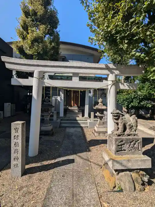 初音森神社(東京都)