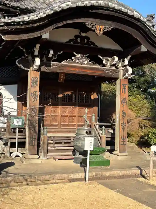 観音寺(世田谷山観音寺)(東京都)