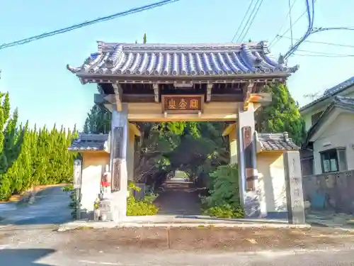 天澤院の山門