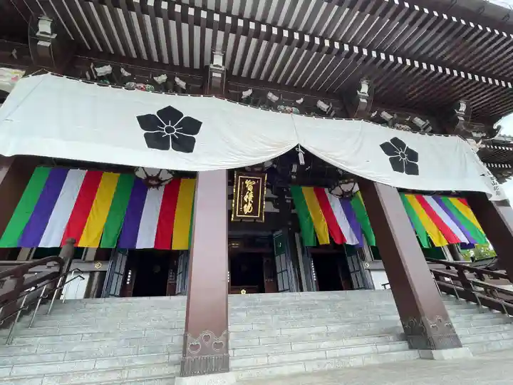 智積院(京都府)