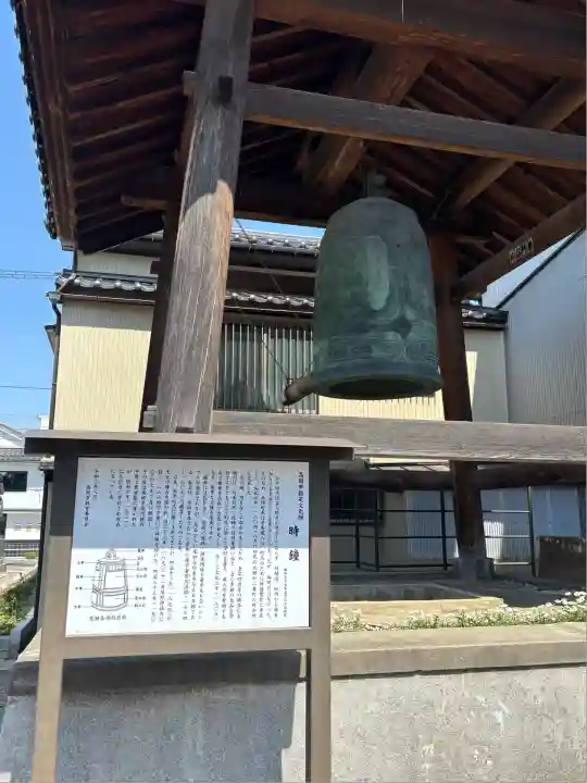 大仏寺のその他建物