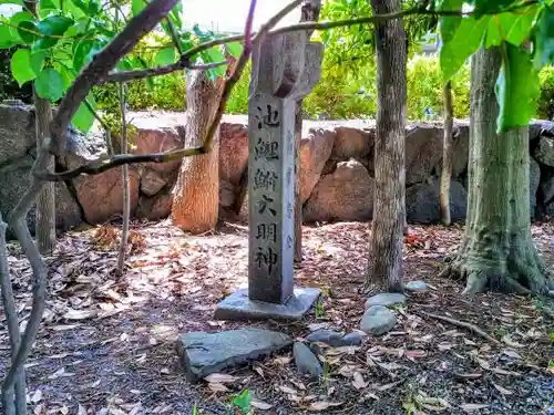 知立神社のその他建物