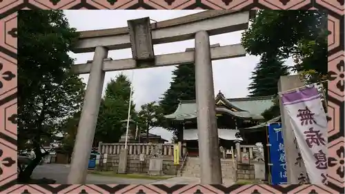 尾久八幡神社(東京都)