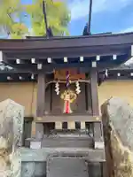 西宮神社(兵庫県)
