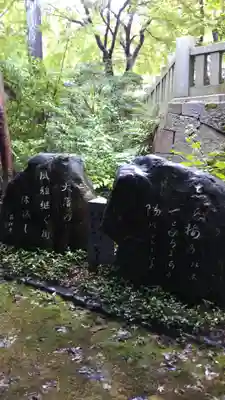 小坂神社のその他建物