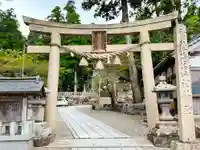 佐伎治神社の鳥居