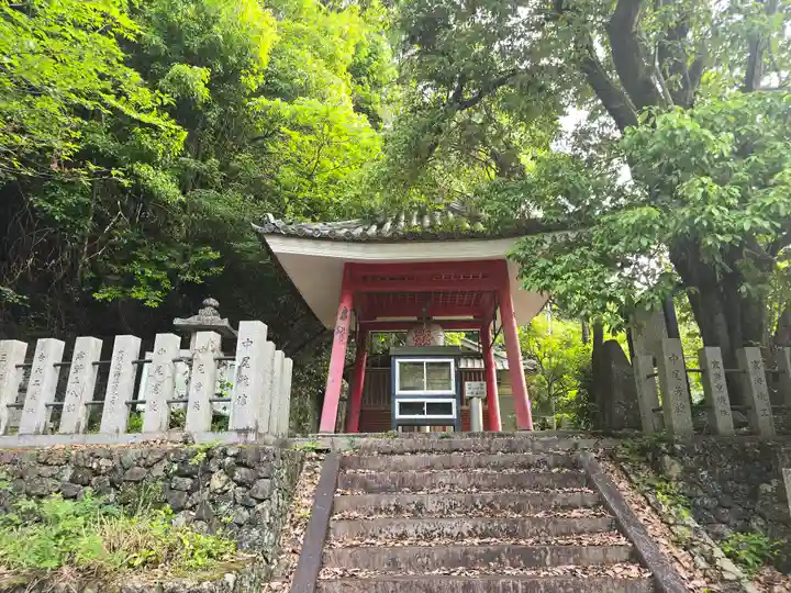一願不動明王(京都府)