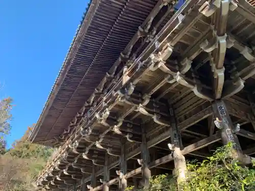 圓教寺のその他建物